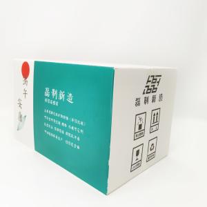 China Flexo Finishing Reusable Corrugated Plastic Boxes For Ecommerce Logistics factory