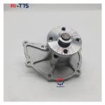 Water Pump 16110-78156-71 16120-78151-71 For Klift Engine 4Y Series