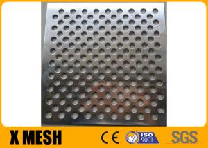 China 2.44m Length Perforated Stainless Steel Mesh Round Shape Metal For Decoration Wall factory