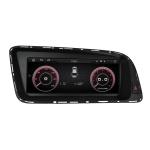 8.8 Inch Q5 Audi Android Radio Double Din Car DVD Multimedia Player