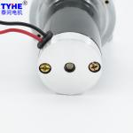 Reversible 60mm Gearhead High Torque Dc Gear Motor 75rpm 12v 24V 40w