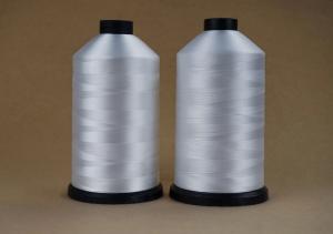 China Anti Impact 210D/3 Polyester Sewing Thread For Quilting Machine factory