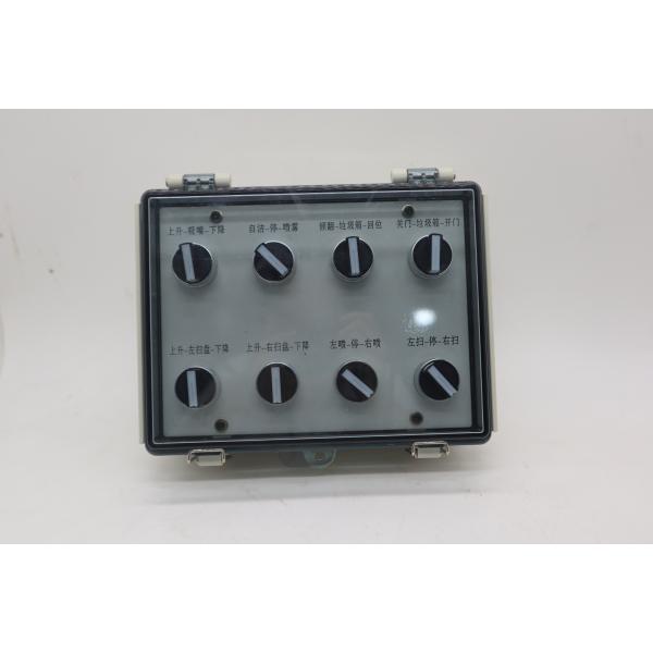 Street Sweeper Rear Smart Control Box Assembly – Garbage Truck Operation