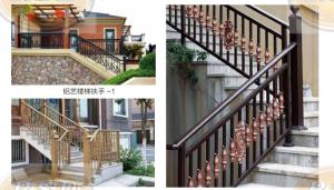 China 304 Grade Stainless Steel Modern Stair Railing Contemporary Staircase Banister factory