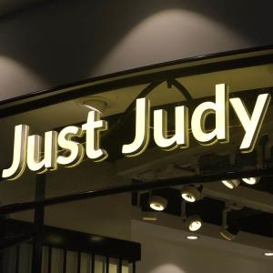 China Custom 3d Sign 12v Frontlit Store Shop Name Sign Outdoor Led Illuminated Channel Letter factory