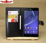 Sony Xperia T2 Ultra PU Wallet Leather Cases Card Holder Multi Color