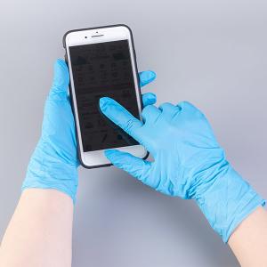 China CE FDA Nitrile Powder Free Disposable Surgical Rubber Gloves factory