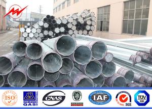 China 10kv Galvanized Transmission Line Poles 30mm Metal Steel Utility Power Poles factory