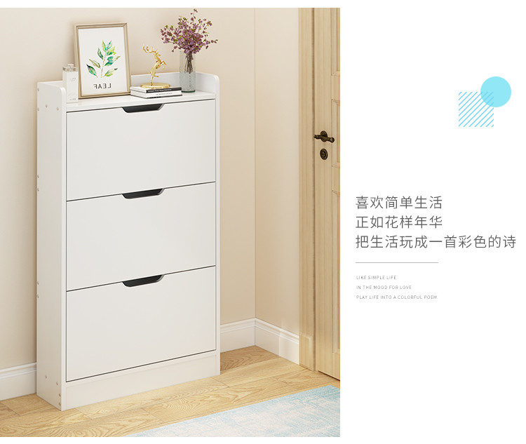 Three Tier 20kg 17cm Width Shoe Sideboard Cabinet For Storage