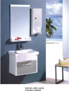 China PVC bathroom vanity / wall cabinet / hanging cabinet / white color for bathroom 60 X49/cm factory