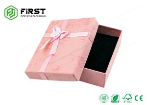 China High End Gift Boxes Custom Logo High Glossy Cardboard Gift Box Packaging With Lids factory