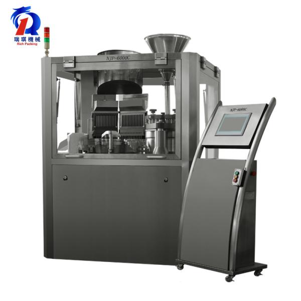 China High Speed Fully Automatic Capsule Filling Machine CE Certificated factory