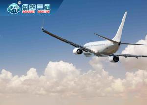 China International Express Air Freight Logistics Agent Delivery Service To USA / Belgium on sale