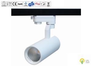China Cooling System LED Track Spotlights For Showrooms / Shopping Mall 15W factory