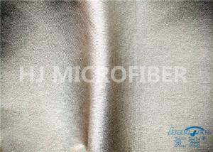 China Plain Dyed Shiny 100% Nylon Cloth For Clothing , Soft Loop Fabric factory
