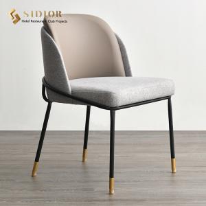 China Restaurant &amp; Hotel Dinning Chair, Lobby Chair, Canteen Chair, PU Leather Chair, Stainless Steel Legs factory