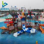 Water Park Swimming Pool Colorful Water Slide Playground
