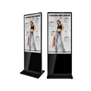 China 55 Inch Indoor LCD Display Touch Screen Kiosk 1920x1080 2k Android Display Floor Standing Bank Digital Signage factory
