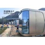 Villa Container Houses Customized Double Glazing Glass Mobile Space Capsule
