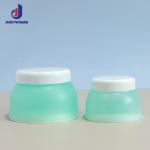 Matte Green Cosmetic Jar Airless 50 Gm Cream Jar Empty With Lid