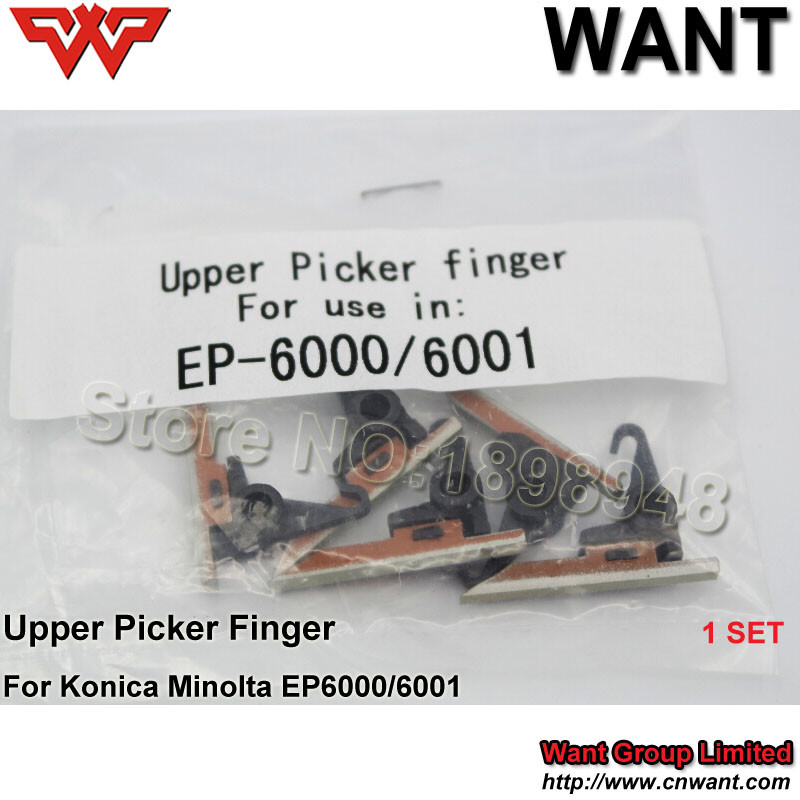 EP6000 EP6001 Upper Picker Finger 1074-5701-01 upper pickup finger Konica Minolta EP6000 6001 1074570101