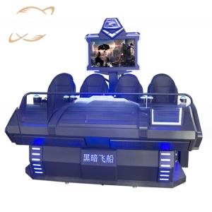China Dreamalnd immersive and thrilling 9d vr arcade game machine virtual reality movies 9d vr cinema 4 seats factory