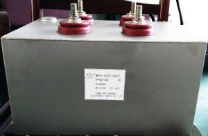 China Air conditioner condenser, water pump motor capacitor, washing capacitor factory