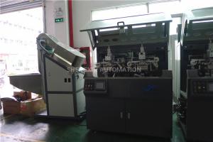 China Three Color Hot Foil Stamping Machine Curved Surface 3600Pcs / Hr factory