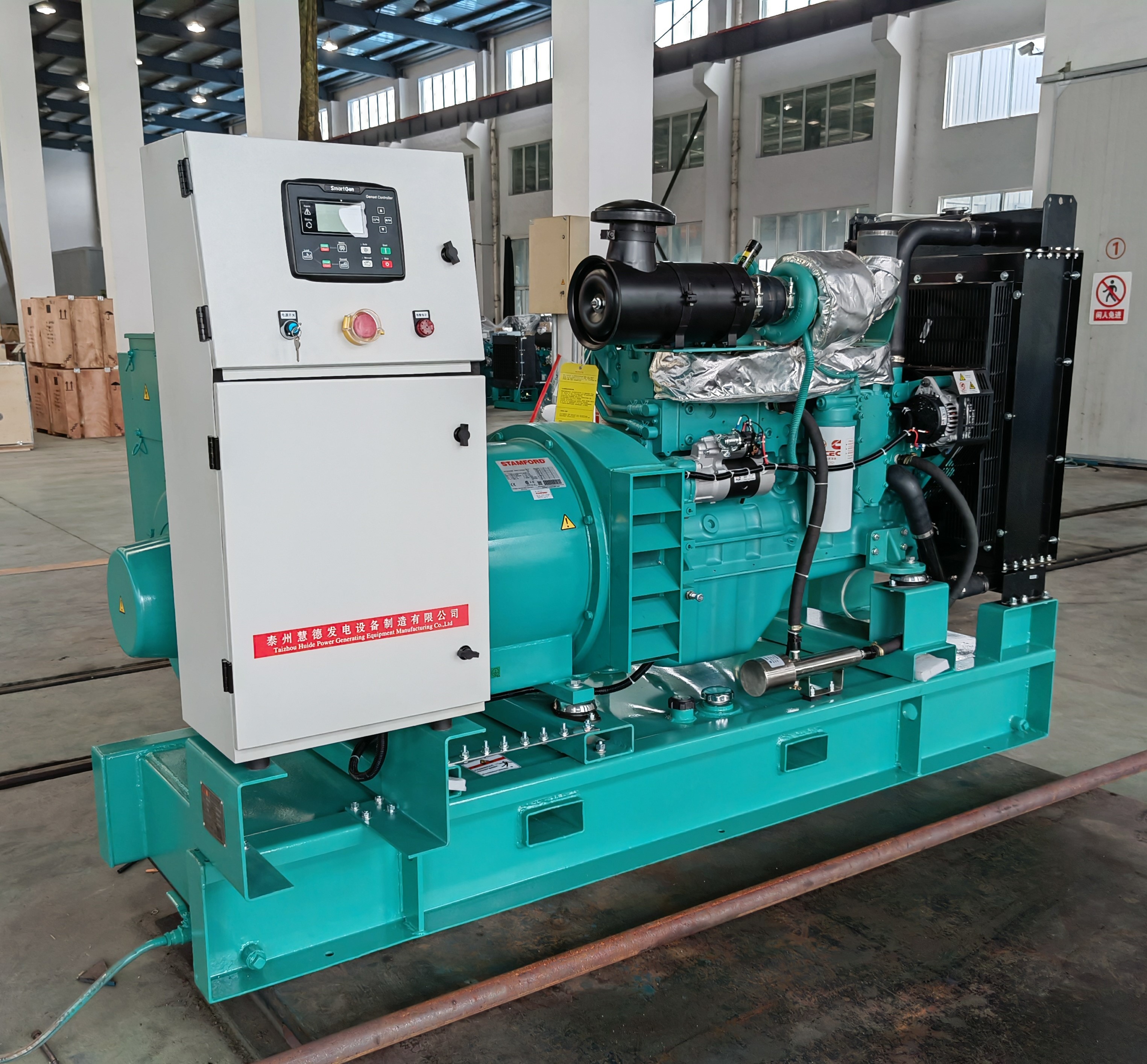 1500rpm Open Diesel Generator Set Baudouin Power Generator Set