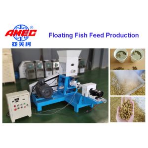 China Efficient Fish Feed Production Line Fish Feed Production Machine For Grain Raw Material on sale