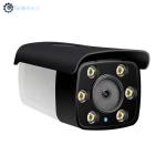 Waterproof IP66 5MP coaxial HD fixed lens 3.6mm 4 in 1 AHD bullet 20m color