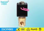 200 bar direct acting high pressure solenoid control valve for air compressor