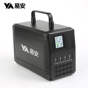 China Mobile Laptop Camping Outdoor Portable Power Station Waterproof factory