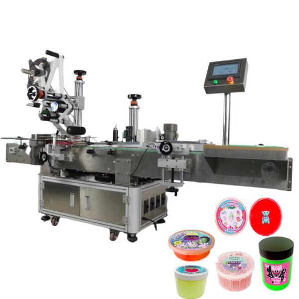 China High Speed Labeling Machine for Sides and Cylindrical Labels 220 KG Weight Limitation factory
