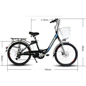 China Display Battery Indicator 24 Inch Female Electric Bicycle 250W 7 Speed Gears factory