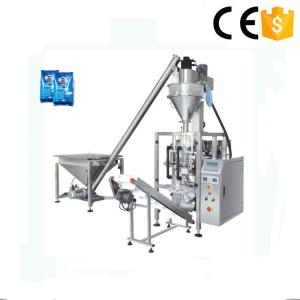 China Automatic 304SS 1kg Coffee Powder Packing Machine factory