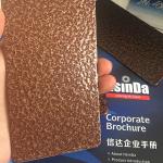 Brown Color Hammer Tone Textured Powder Coat With Super Weather Resistant