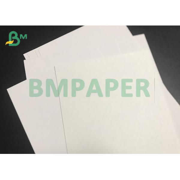 GC1 325gsm 350gsm White FBB Paper Board Sheets For Food Grade Containers GC1 325gsm 350gsm White FBB Paper Board Sheets For Food Grade Containers