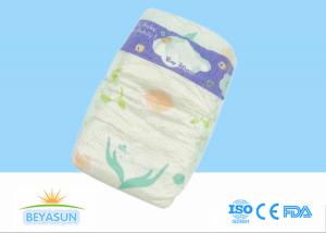 China Desechables Turkey Disposable Baby Diapers Baby Care Grade factory