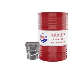China TSA46 TBN Turbine Engine Oil Grease High Performance factory