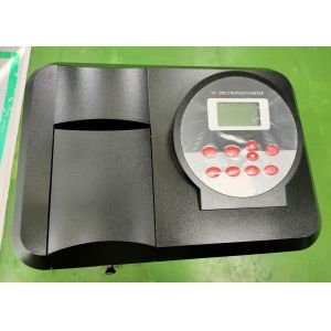 China 1000nm Microprocessor Controlled Automatic Laboratory Spectrophotometer Instrument on sale