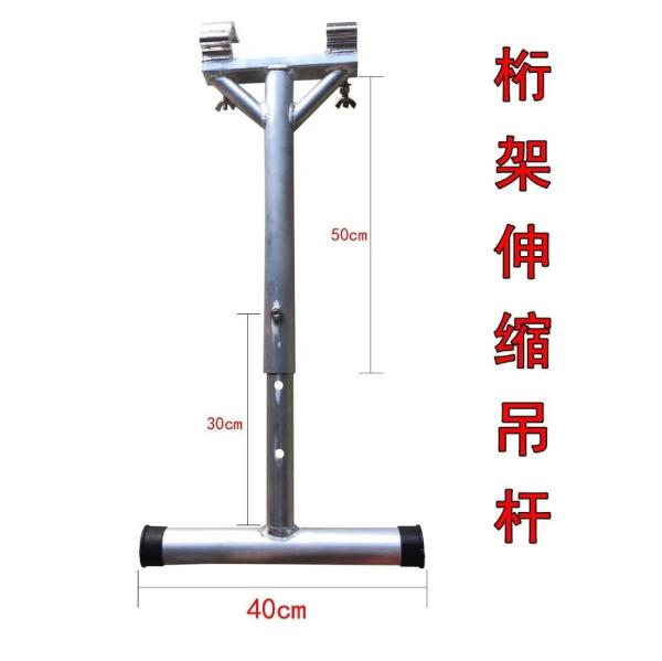 China Aluminum Double Clamp Lighting Hook Truss for Event Lighting factory