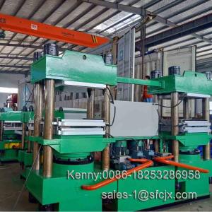China Twin Rubber Vulcanizing Press / Duplex Molding Machine for Rubber Floor factory