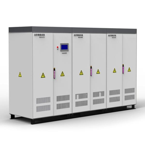 Magna C&I-215 Helith Technology's 215kWh AC Outdoor Liquid-Cooling LFP Battery