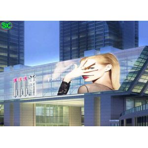 P12 Flexible Curved led transparent display Screen with 90% transparency