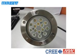 China 15w / 45w Submersible Underwater Pond Lights 24v DC High Brightness factory