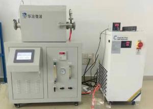 China Compact Resistance / Electric Tube Furnace, Horizontal Tube HY-ZG1516E, Infrared factory