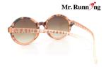 polarized gorgeous lady leisure sunglasses MG031