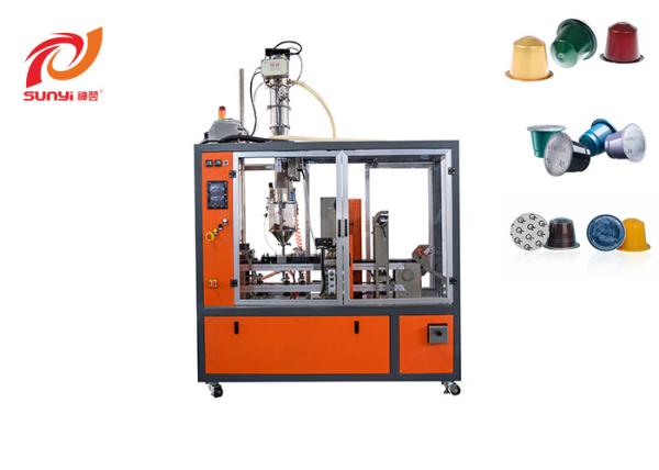 Entry Level Automatic Nespresso Coffee Tea Milk Powder Filling and Sealing
