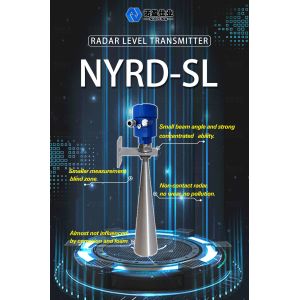 26GHz Radar Level Meter Sensor Level Transmitter Measuring Tool Liquid Water